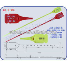 Barcode-KunststoffdichtungBG-S-003